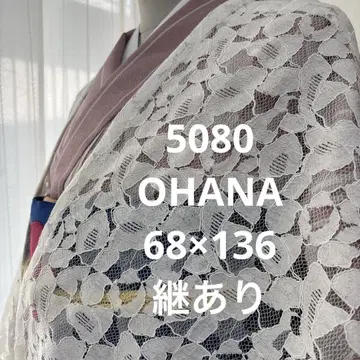 5080 모몽가 코트 레이스 겉옷 기모노 롱 겉옷 얇은 겉옷 코트