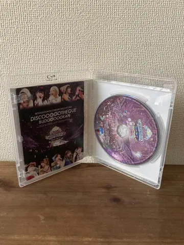 BEYOOOOONDS CONCERT 2024 AUTUMN Blu-ray