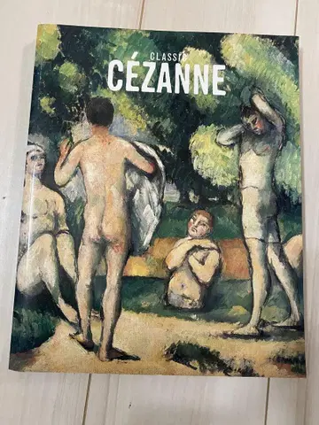 Paul Cezanne Classic Cezanne