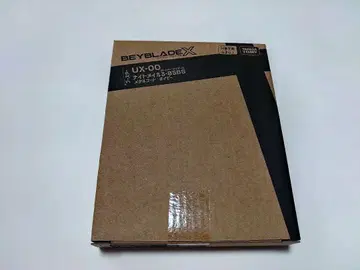베이블레이드X UX-00 나이트메일3-85BS 메탈 코트 네이비 2