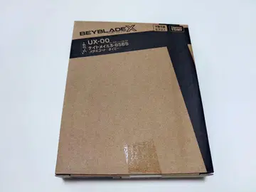 베이블레이드X UX-00 나이트메일3-85BS 메탈 코트 네이비 3