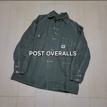 POST OVERALLS 커버올 미국제 POST