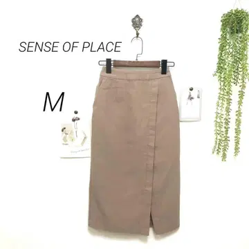 8481-1 SENSE OF PLACE 어반 리서치 롱 스커트