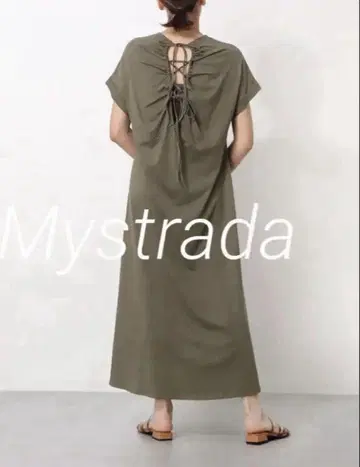 Mystrada 백 레이스업 롱 원피스