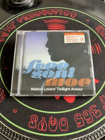 free soul moe / 시마노 모모에
