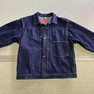 프리휠러스 S506XX 1944-45 대전 모델