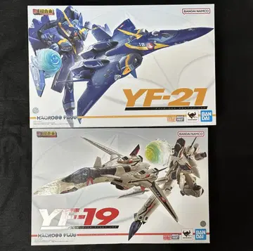 DX 초합금 FY-19 YF-21