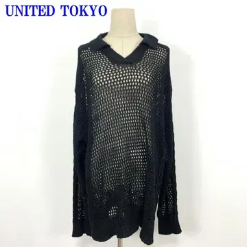 UNITED TOKYO 크로셰 뜨개질 니트 블랙 면 롱 2 C2184