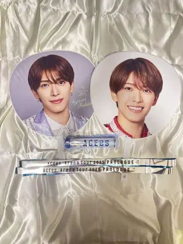 후카다 류세이 점보 부채 세트