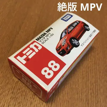 절판 토미카 마쓰다 MPV 88 미개봉