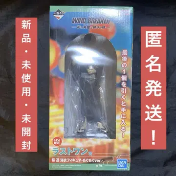 제일복권 WIND BREAKER 라스트원상 사쿠라 하루카 피규어 윈브레