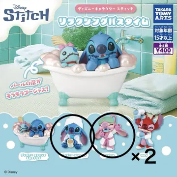 디즈니 캐릭터 스티치 릴랙싱 Bath Time