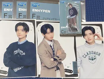 제일복권 SEGA 럭키 쿠지 ENHYPEN 엔하이픈