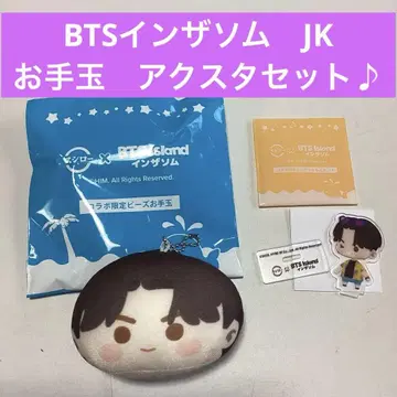 BTS 인더섬 스시로 콜라보 오테다마 아크릴 스탠드 2점,