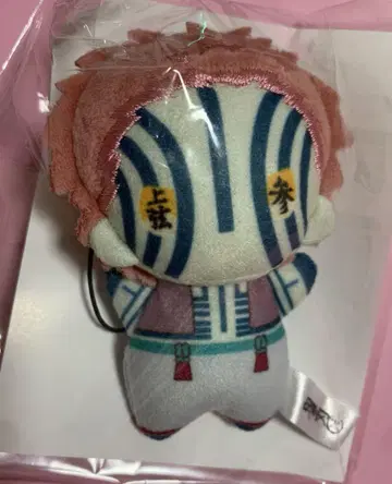 귀멸의 칼날 무한성편 제1장 물판  미니 봉제인형 아카자
