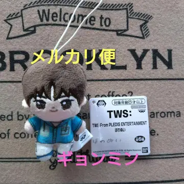 TWS From PLEDIS ENTERTAINMENT 경민