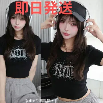 당일 발송 Darich 다리치 샤이니 DD 로고 컴팩트 티셔츠