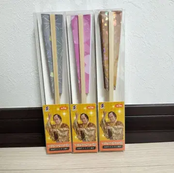 마츠켄 삼바 II 아오게! 마츠켄 센스