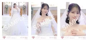 이코러브 사사키 마이카 브로마이드 연인 이상, 짝사랑 미만