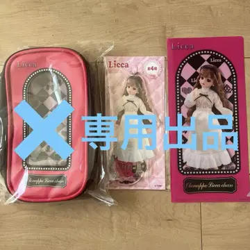 리카짱 지퍼 파우치 아크릴 스탠드 파일 2세트