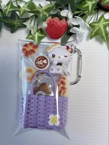 가챠 파우치 키티