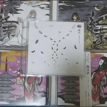 이치시 솔로 CD 세트