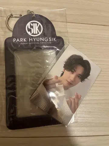 PARK HYUNGSIK 키링과 포토 카드 세트