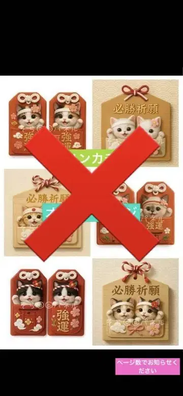 손수건