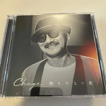 장식이 없는 노래 (일반ver) - Chage (Blu-Ray 포함)