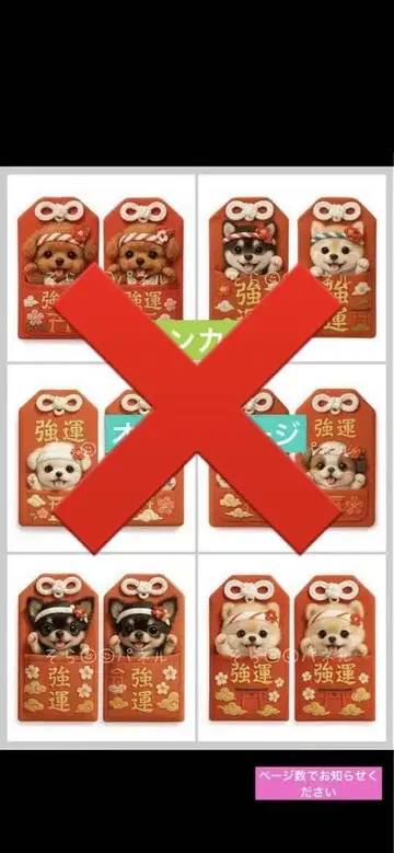 손수건