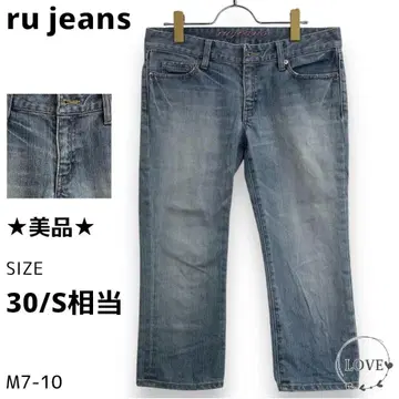 새상품급 ru jeans 팬츠 데님 진 무지 면 코튼 m2