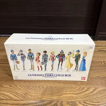 건담 캐릭터 컬렉션 박스