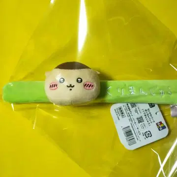 치이카와 쿠리만쥬 뿅뿅 밴드 치이카와 파크