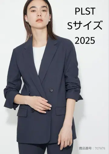 새상품 PLST 플라스테 린넨 블렌드 더블 자켓 네이비 S 2025