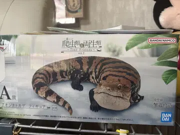 제일복권 파충류 양서류 A상과 덤
