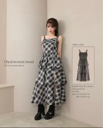엠미에메 Double strap slit onepiece