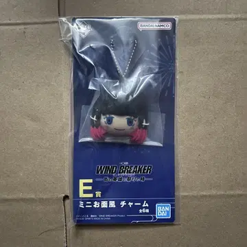 제일복권 WIND BREAKER E상 미니 오멘풍 참 츠바키노 유