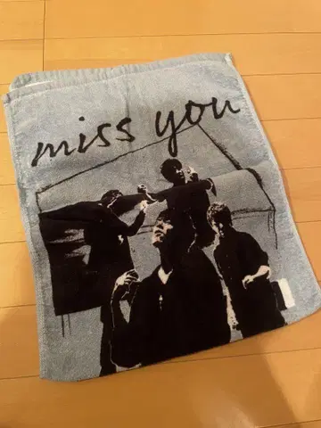 Mr.Children miss you tour 2024 타월