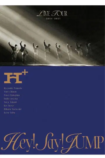 Hey! Say! JUMP LIVE TOUR 2024-2025