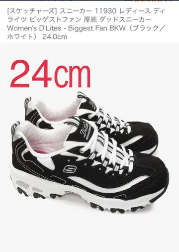SKECHERS 여성용 스니커즈 D'Lites 24 cm