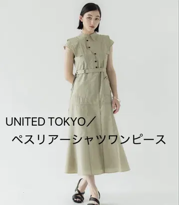 UNITED TOKYO 페스리아 셔츠 원피스