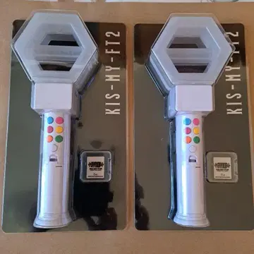 KIS-MY-FT2 응원봉 2개 세트 2024 구매