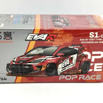 [ S1-08 ] 팝 레이스 EVA RT GR 야리스 TYPE-02