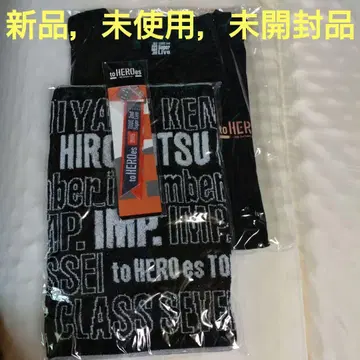 TOBE 2nd Super LIVE to HEROes 굿즈 3세트