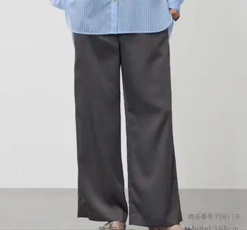 PLST 새틴 드로우 스트링 이지 팬츠 XS 사이즈