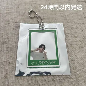 초특급 타쿠야 아크릴 프레임 키링