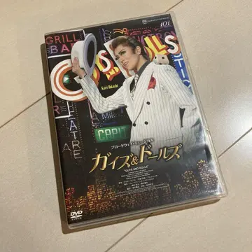 성조 다카라즈카 대극장 공연 브로드웨이 뮤지컬 Guys & Dolls