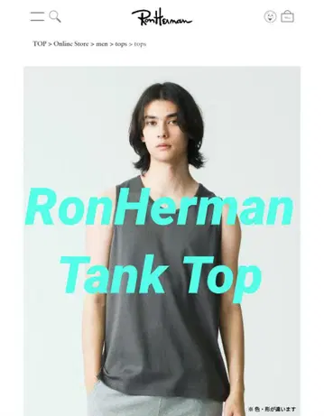 론 헤르만 RonHerman 다크 블루 탱크탑