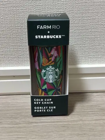 FARM RIO STARBUCKS 기간 한정 콜라보 키링