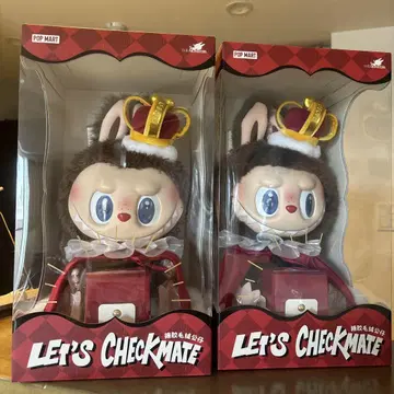 2B OX POP MART LET'S CHECKMATE LABUBU